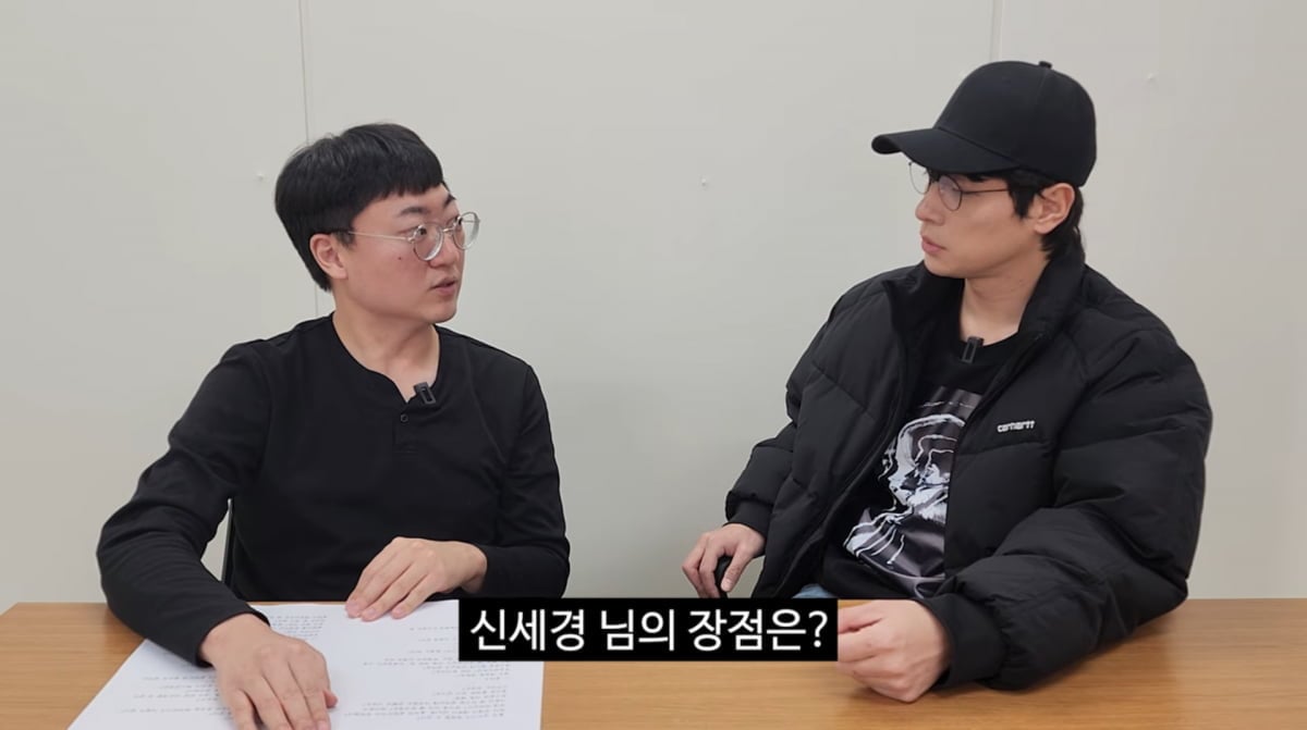 사진=충추시 유튜브