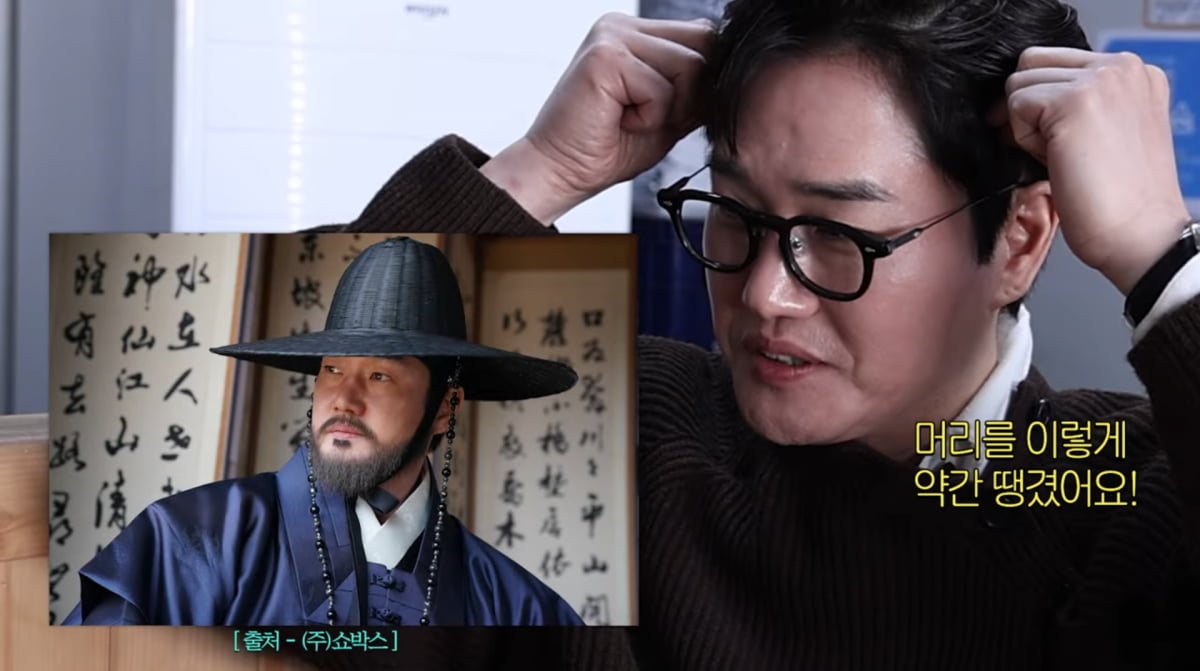 사진=쯔양 유튜브