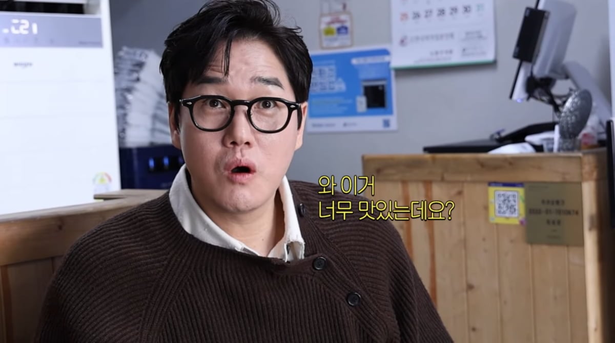 사진=쯔양 유튜브