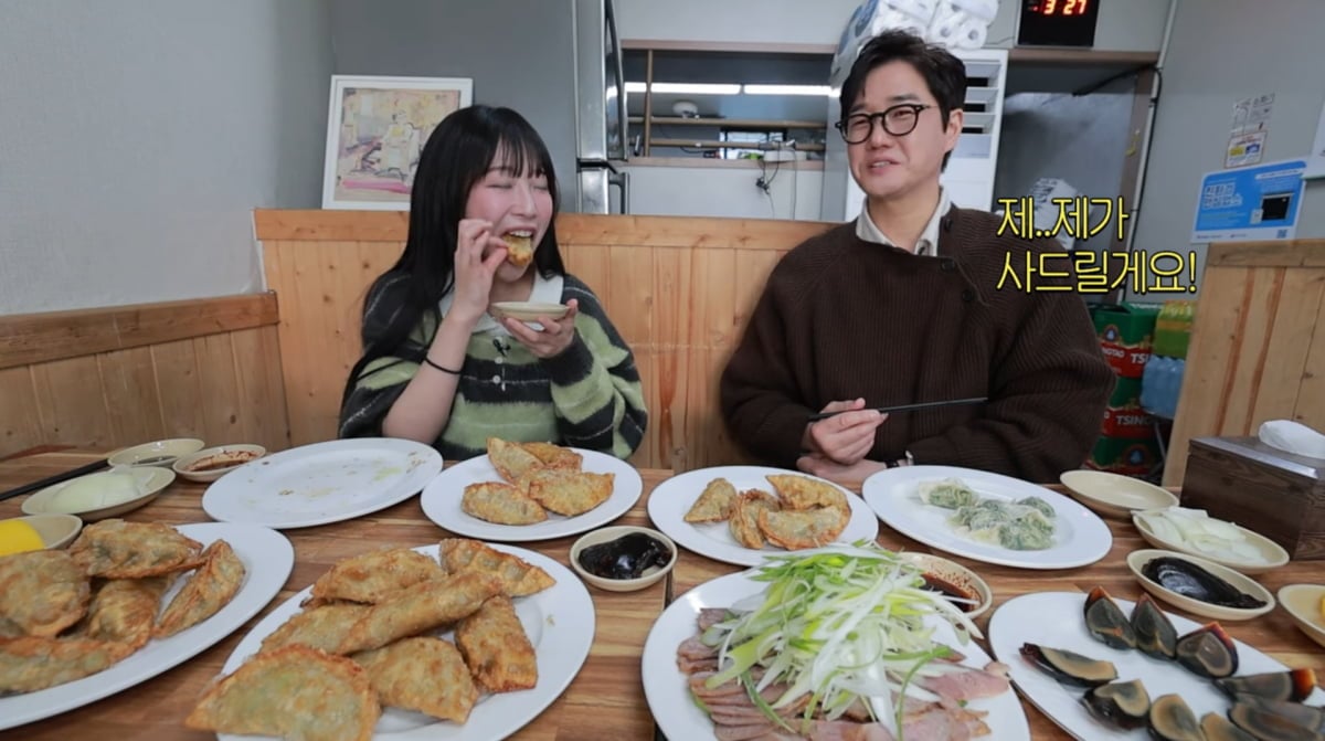 사진=쯔양 유튜브