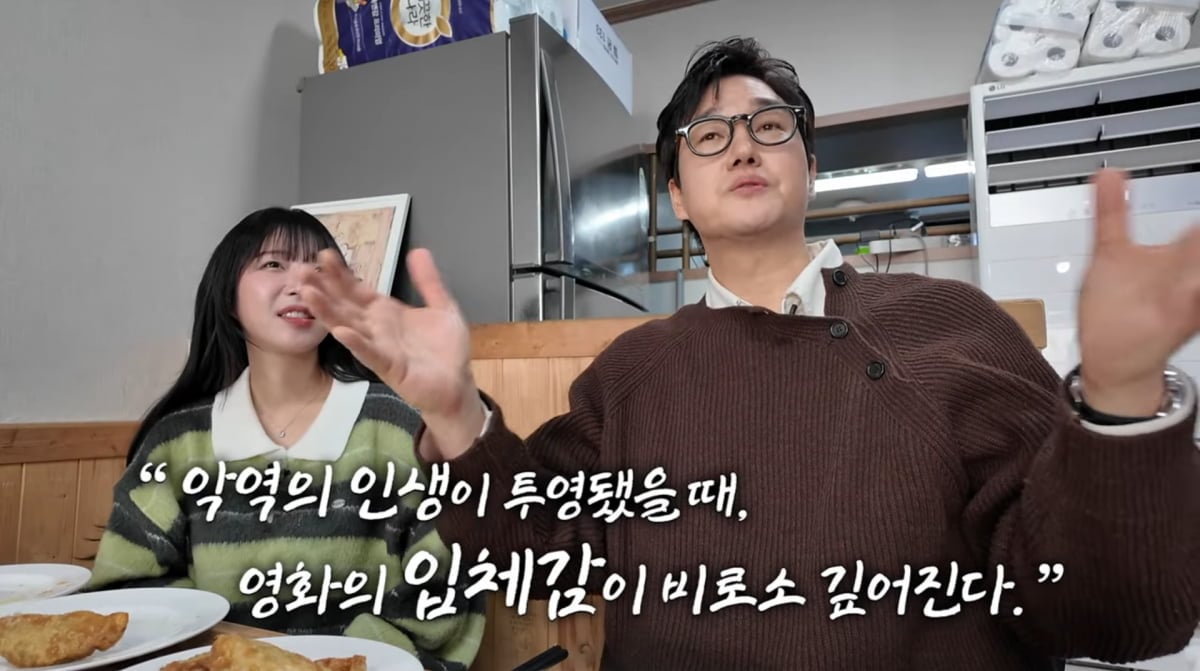 사진=쯔양 유튜브