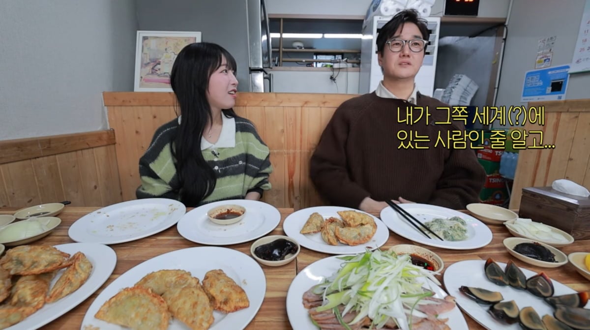 사진=쯔양 유튜브