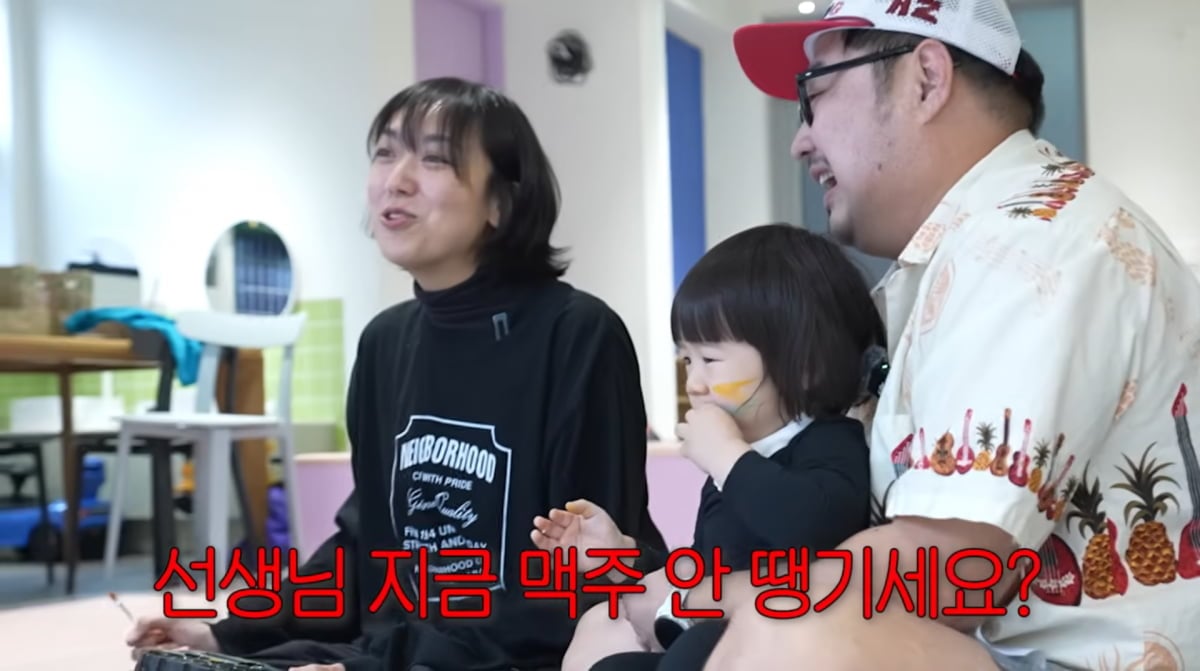 사진=황보라 유튜브