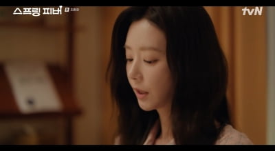 이주빈, 불륜설 종지부…"나 스토킹 피해자야" 판결문 들고 눈물의 반격 ('스프링')