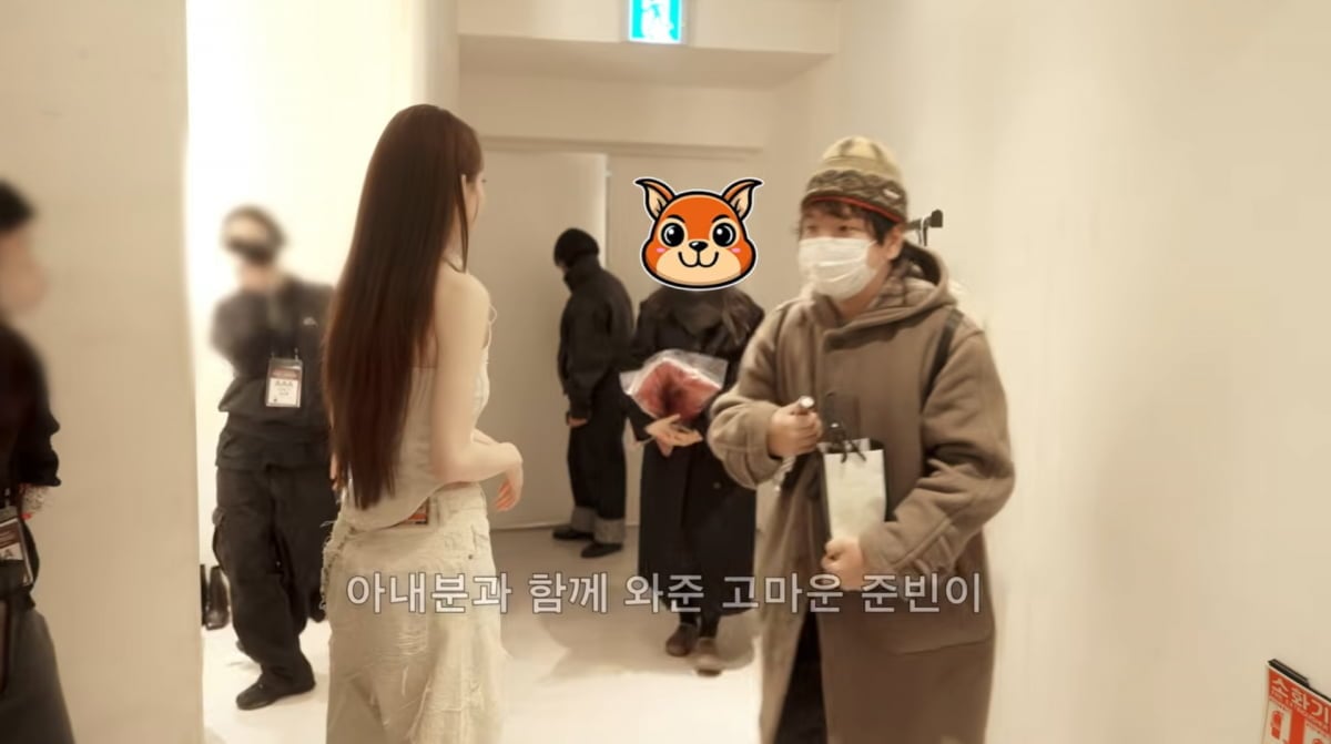 사진=강민경 유튜브