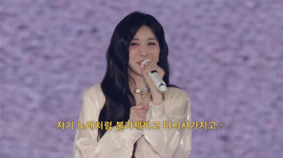 사진=강민경 유튜브