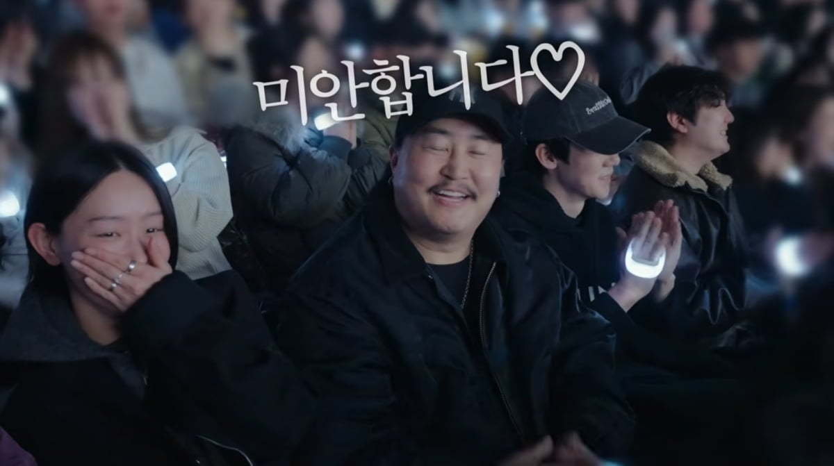 사진=강민경 유튜브