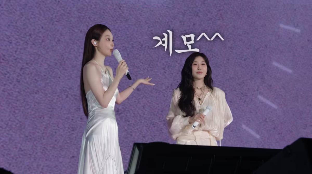 사진=강민경 유튜브