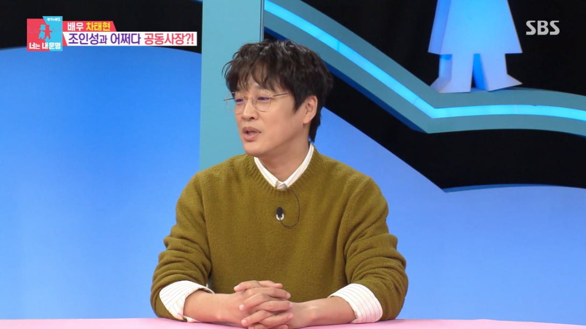 차태현, 조인성과 회사 설립 1년 만에 '성과급'까지 줬다…"적자 안 나"('동상이몽2')