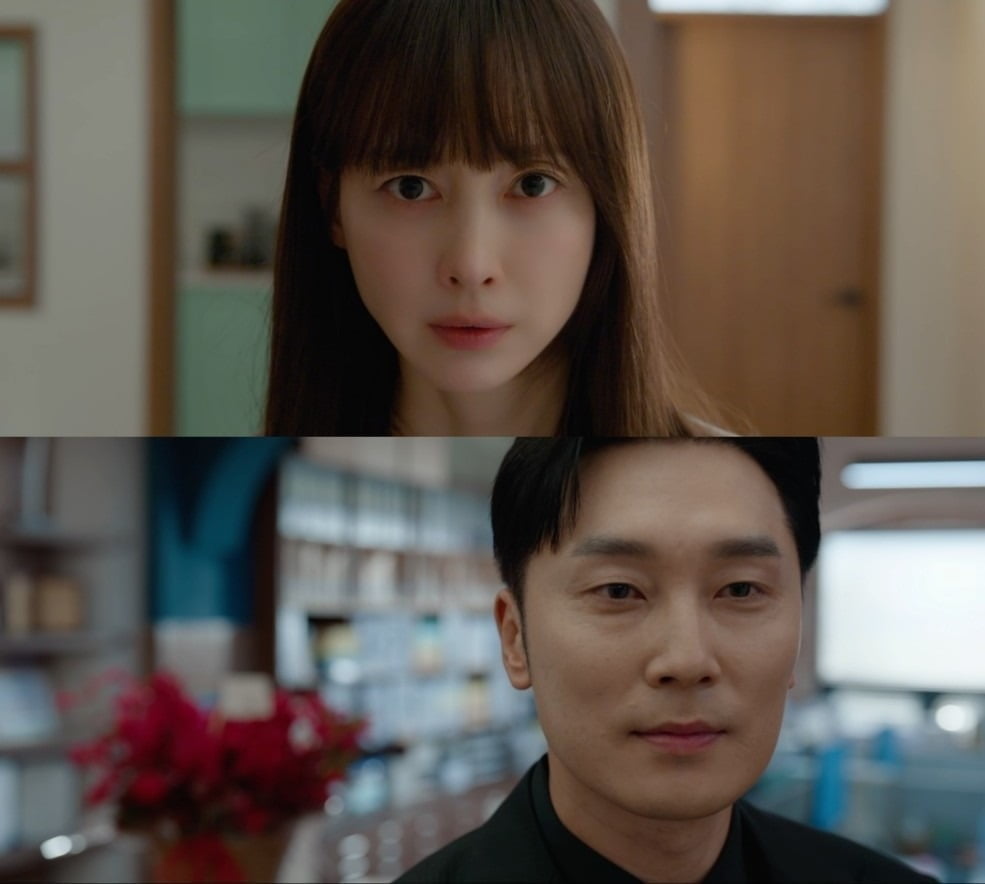 사진='아너' 캡처