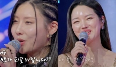 스테파니·장태희, 결국 방출됐다 '왜?'