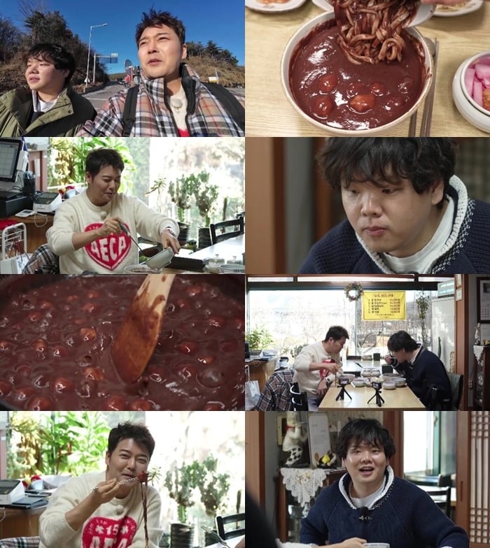 사진제공=MBN·채널S·SK브로드밴드