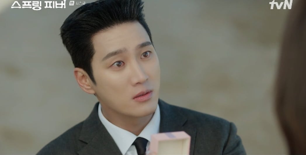 / 사진 제공: tvN 월화드라마  방송 캡처