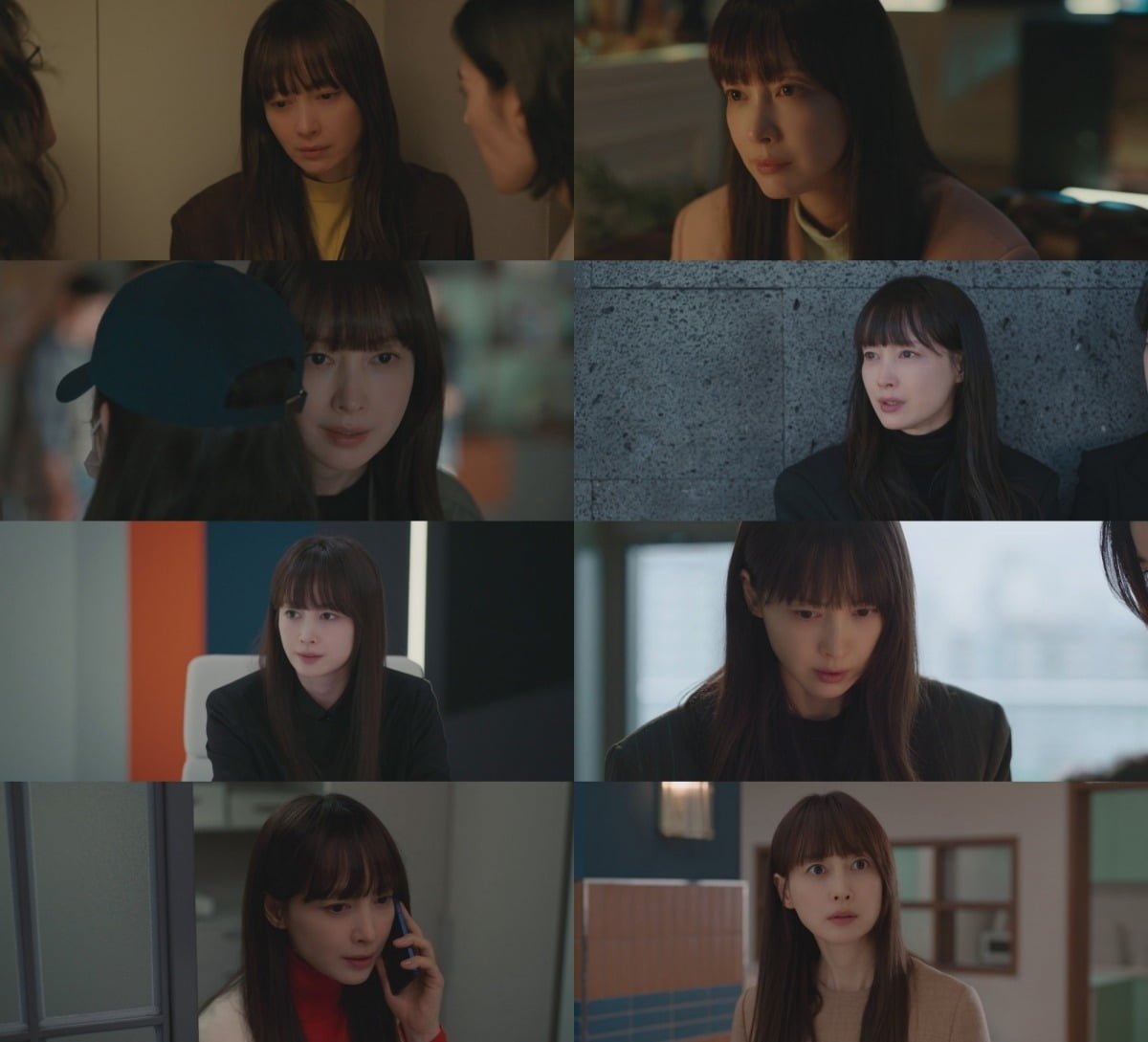 사진='아너 : 그녀들의 법정' 캡처