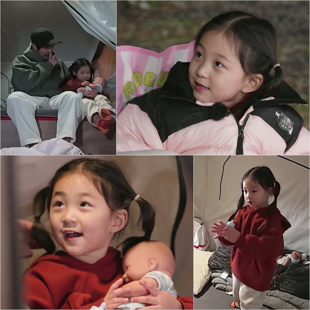 사진제공=KBS 2TV