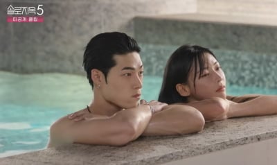 '솔로지옥' 승일♥민지, 방송 중 언행 논란 터졌다…"일진 커플이냐"