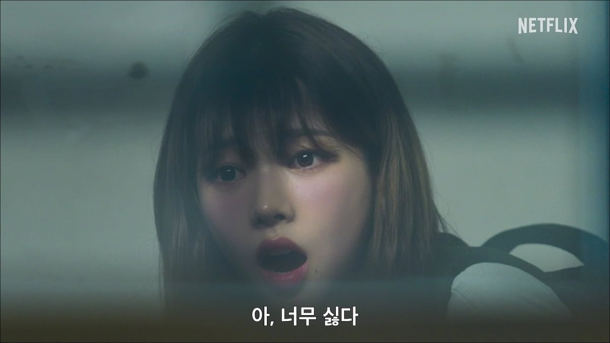 / 사진제공=넷플릭스