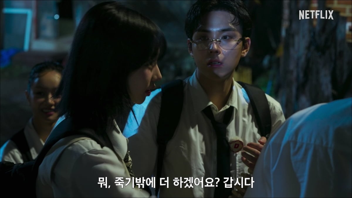 / 사진제공=넷플릭스