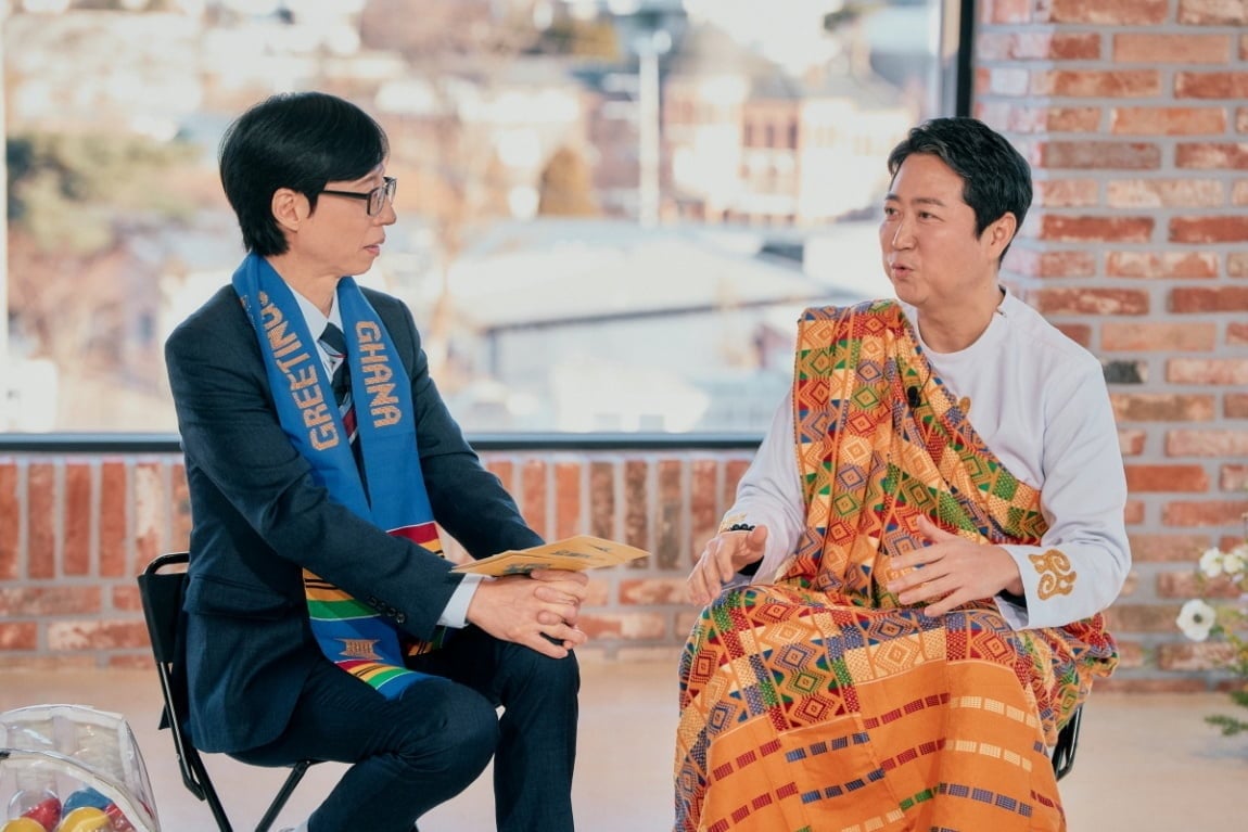 "사비 5000만 원씩 들여"…유재석도 감탄, 월드컵 우승 '거북선 빵' 뭐길래 ('유퀴즈')