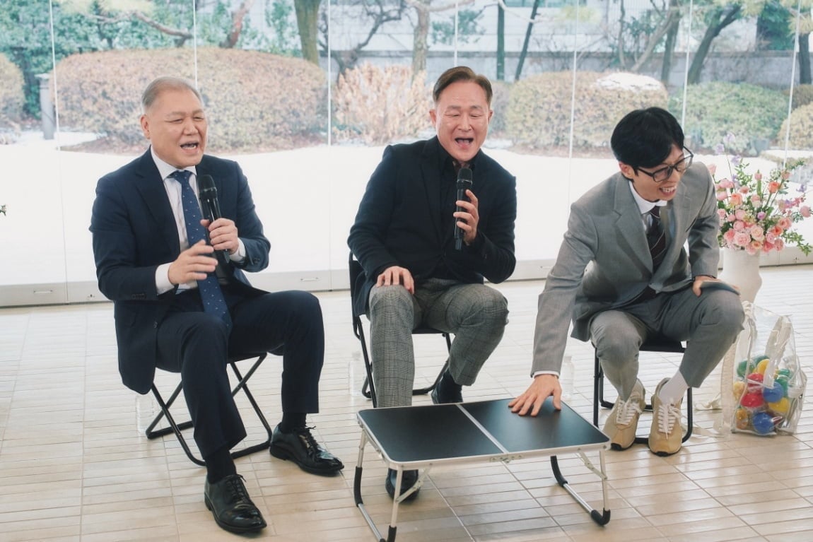 "사비 5000만 원씩 들여"…유재석도 감탄, 월드컵 우승 '거북선 빵' 뭐길래 ('유퀴즈')