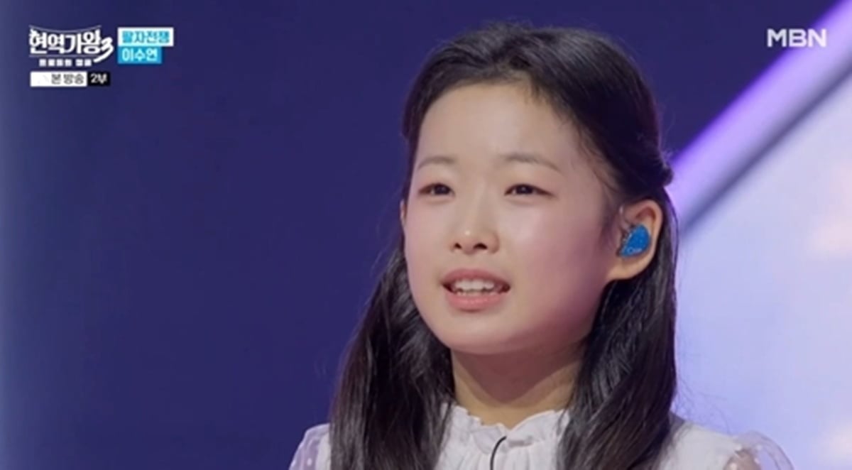 스테파니는 탈락했는데…11세 가수가 준결승 진출, "첫 소절부터 완벽해" ('현역가왕3')
