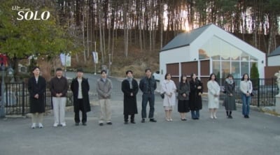 '나는 솔로' 출연진들 결국 또 기싸움 불거졌다…"욕심 있어, 맞벌이 가정 바래"