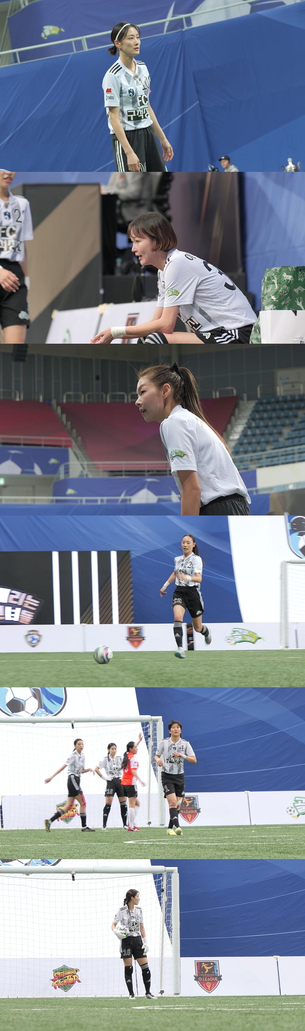 / 사진제공=SBS ‘골(Goal) 때리는 그녀들’