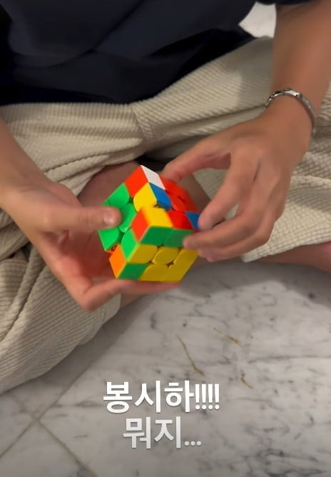 사진=봉태규 SNS