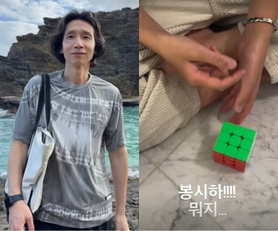 봉태규 아들, 손가락 몇 번 휘두르더니 '툭'…직관한 부친도 놀랐다