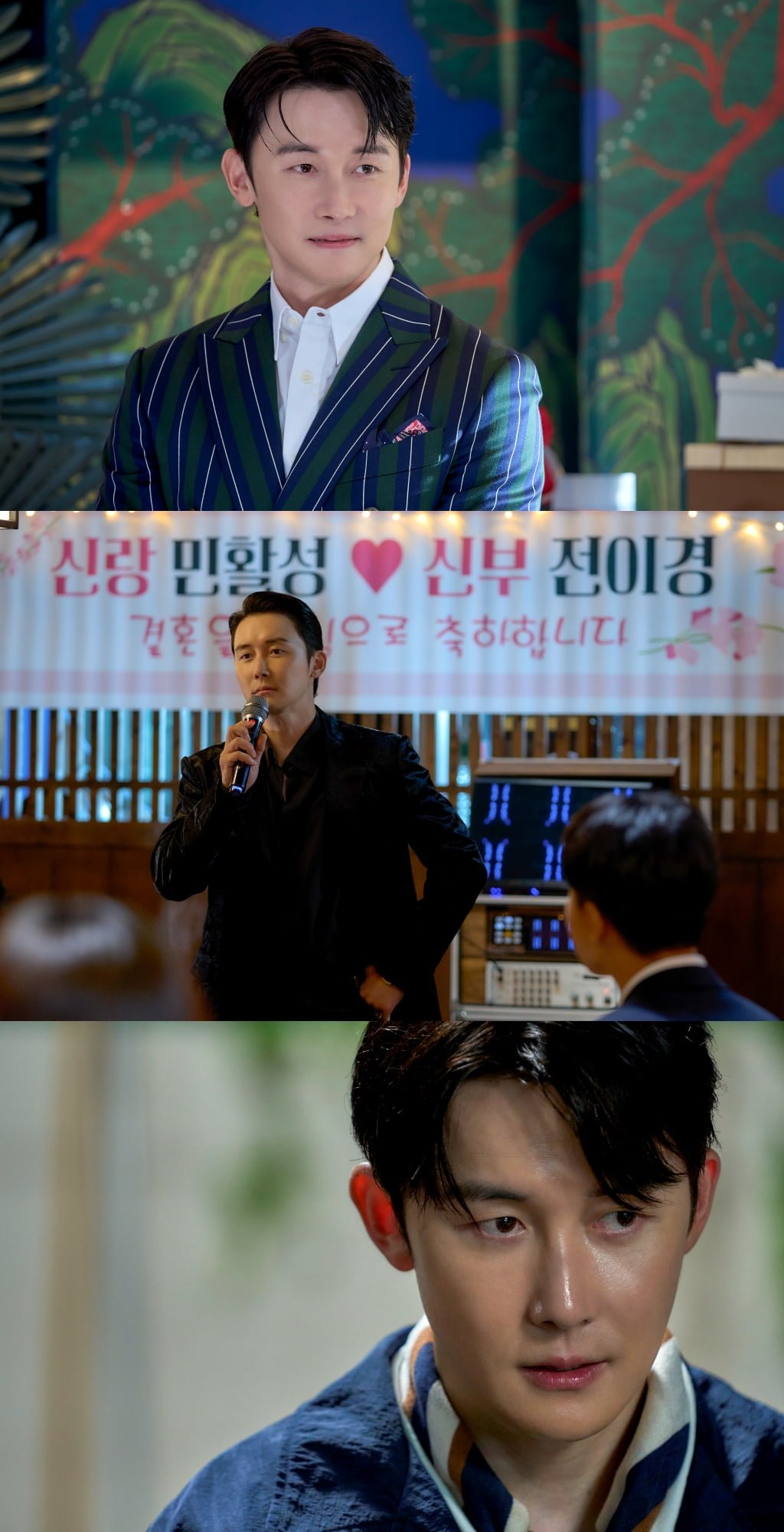 / 사진 제공 = tvN ‘대한민국에서 건물주 되는 법’