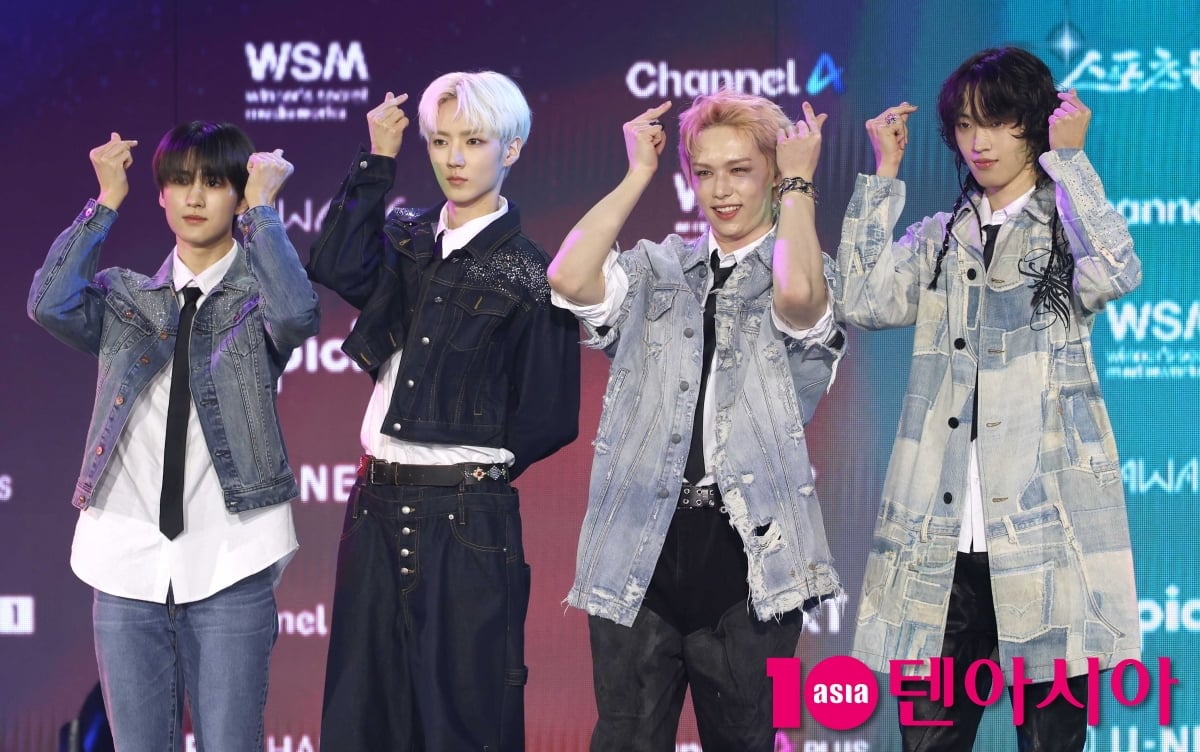 에이엠피, 귀여운 하트[TEN포토]