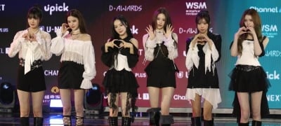 이즈나, 예쁜 요정들[TEN포토]