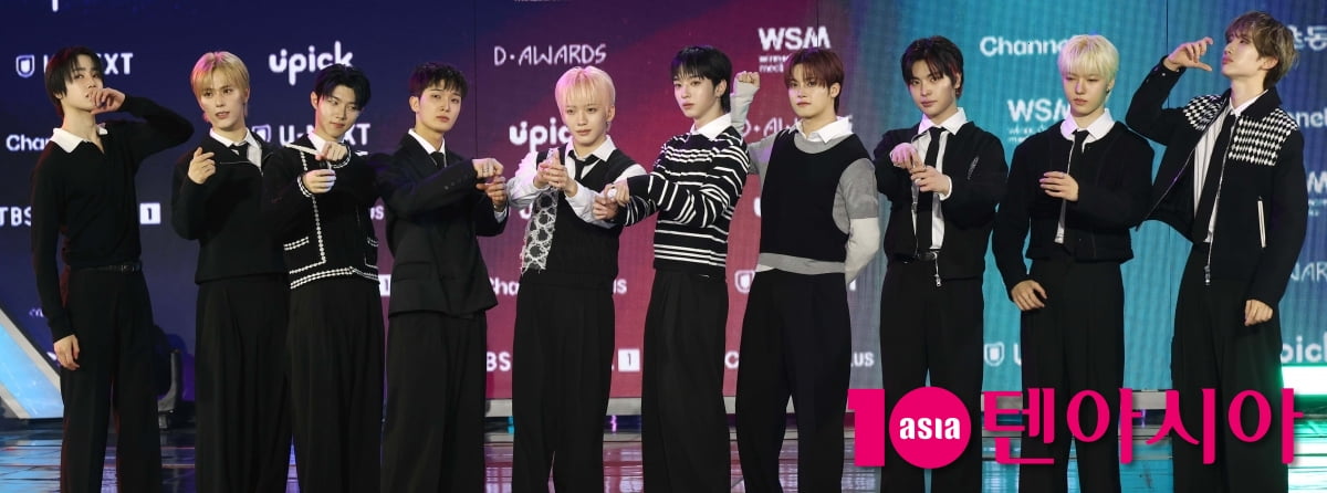 싸이커스, 멋진무대 스포중...[TEN포토]