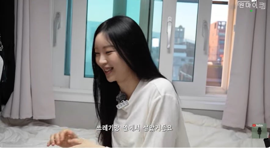 사진 = 유튜브 채널 '원마이크' 캡처