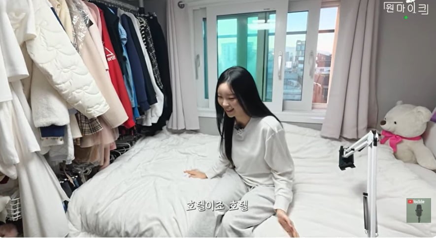 사진 = 유튜브 채널 '원마이크' 캡처