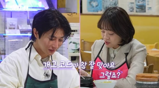 사진제공=ENA, SBS Plus