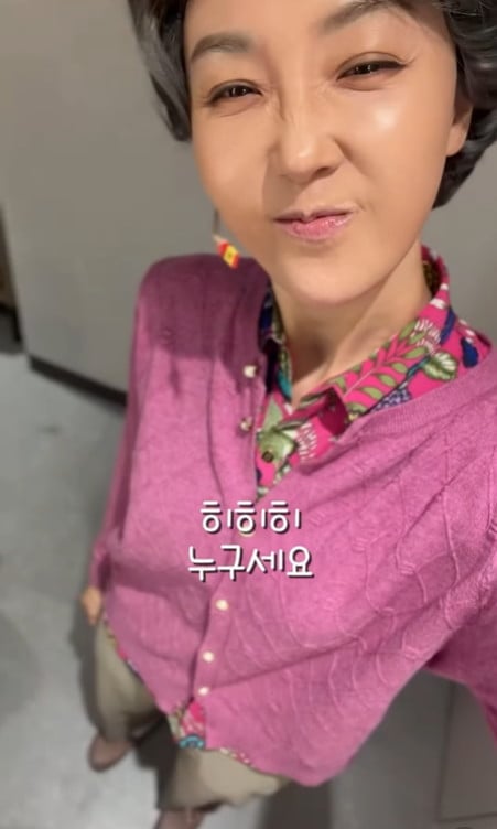 사진=최은경 SNS