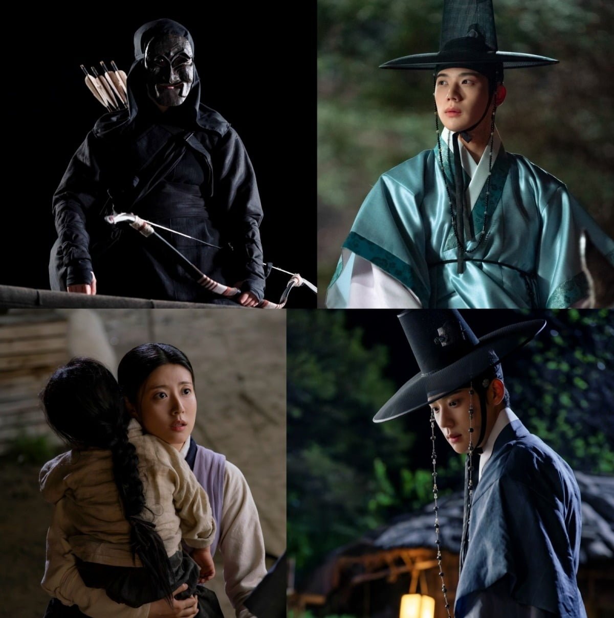 사진제공=KBS 2TV