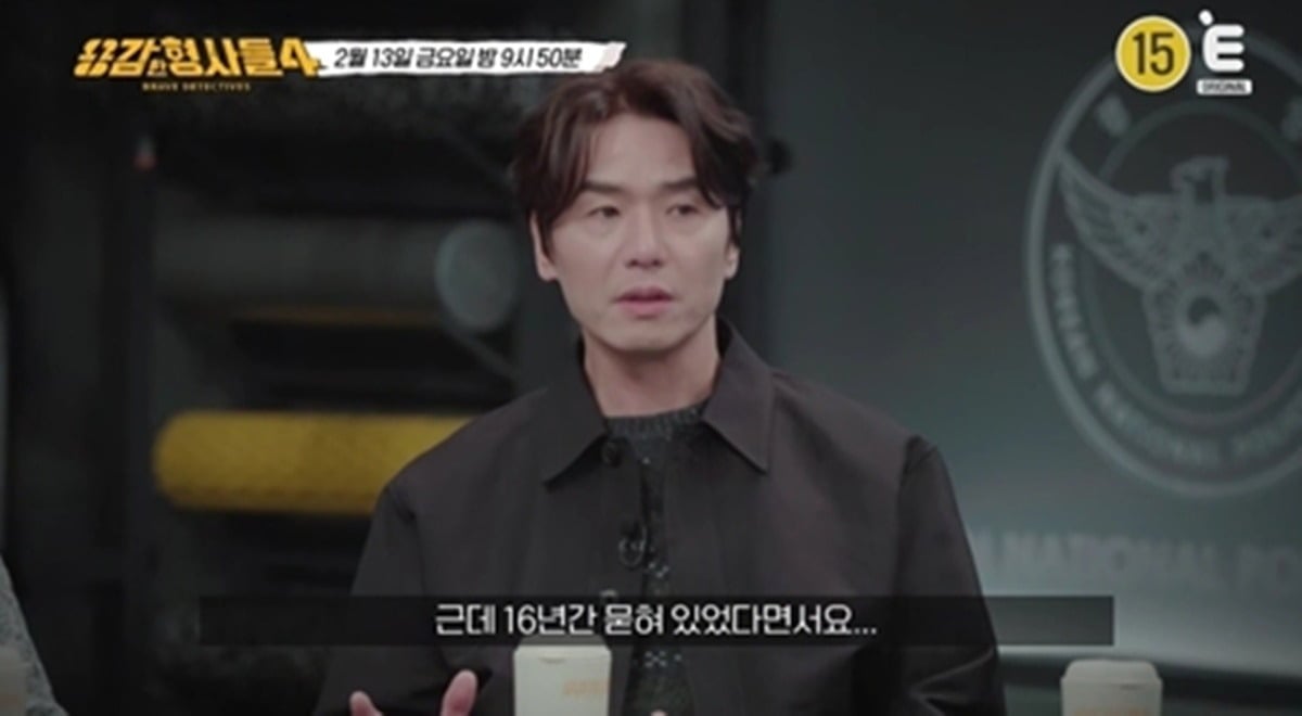 사진제공=티캐스트