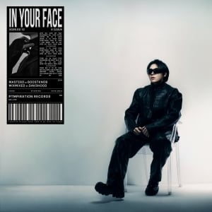 클리언 'In Your Face', 미국 트랩 감성 물씬…글로벌 행보 본격화