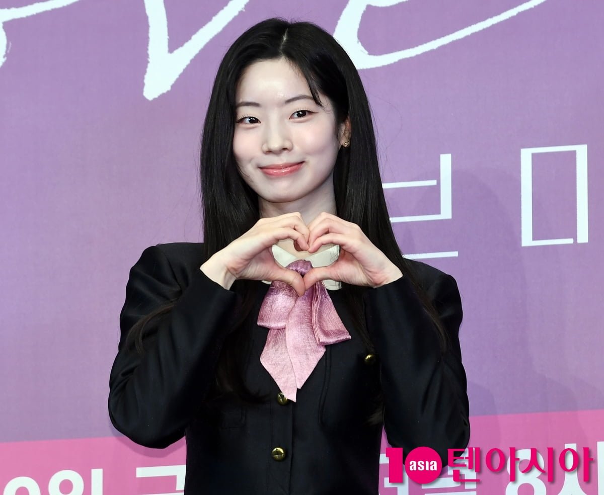 트와이스 다현/ 사진=텐아시아 DB