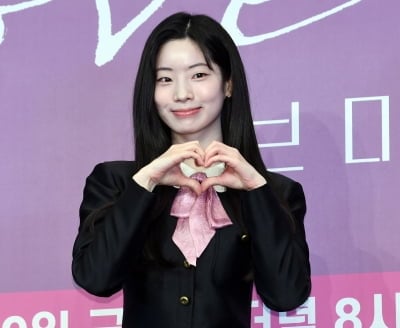 [공식] 트와이스 다현, 발몰 골절로 활동 중…"북미 공연 불참"