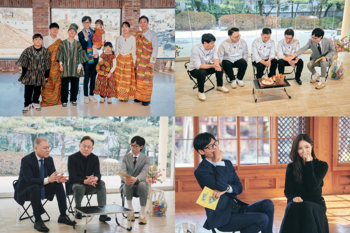 박보검과 선 그었다…신세경, 신목고 2대 얼짱에 "금시초문" ('유퀴즈')[종합]