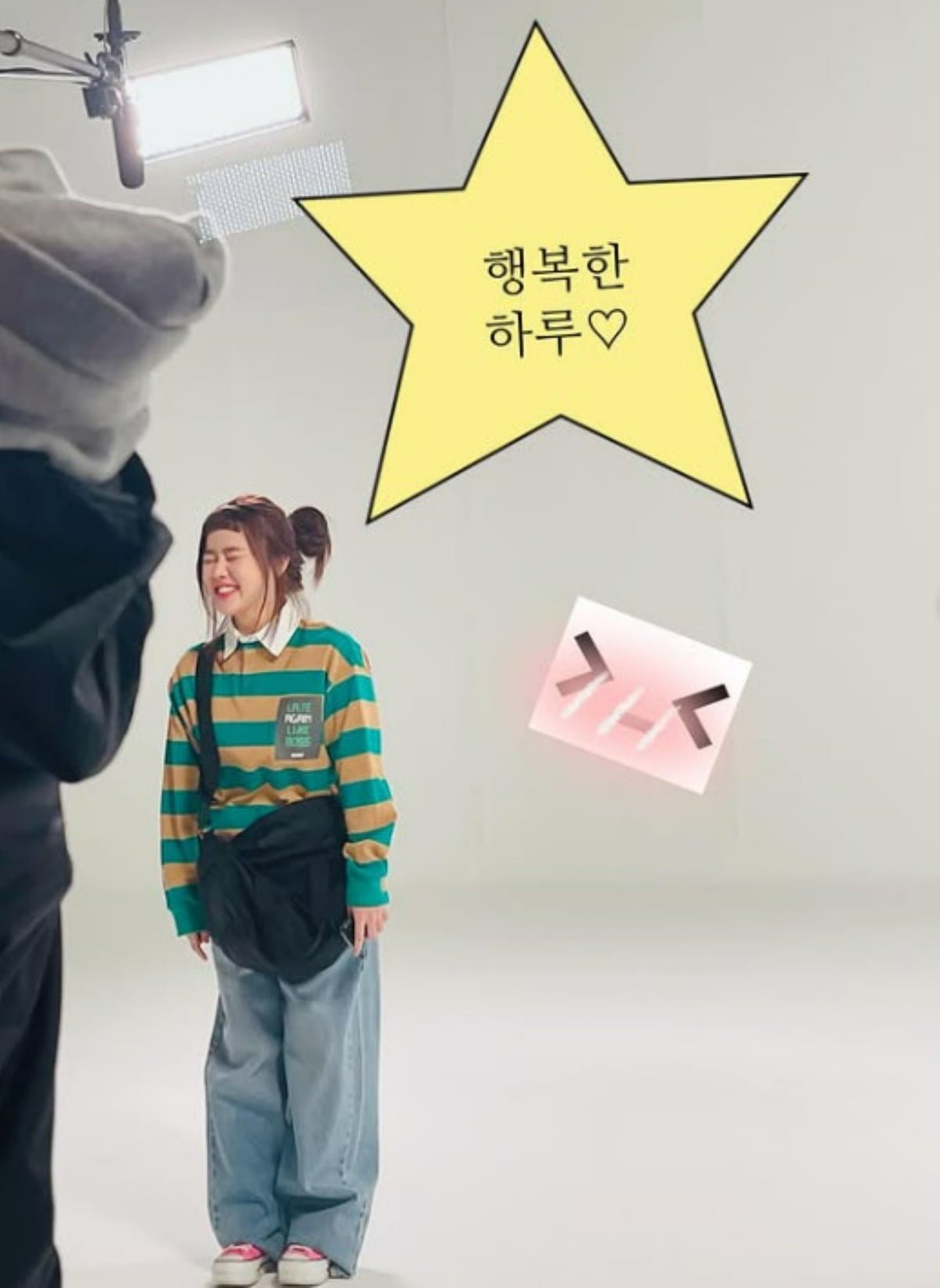 사진=김향기 SNS