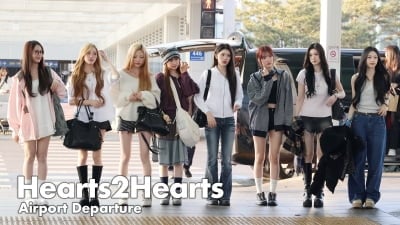 하츠투하츠, 태국 팬들 만날 생각에 두근두근 [TV10]