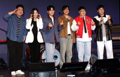 차태현→김준현, 직장인 밴드로 뭉쳤다…아묻따밴드 "차비만 주시면 갑니다" [종합]