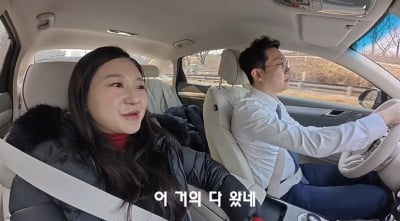 '혼전임신' 28기 정숙 ♥상철, 혼인신고 실패했다…"왜 이렇게 막나" 당혹 ('정상쀼')