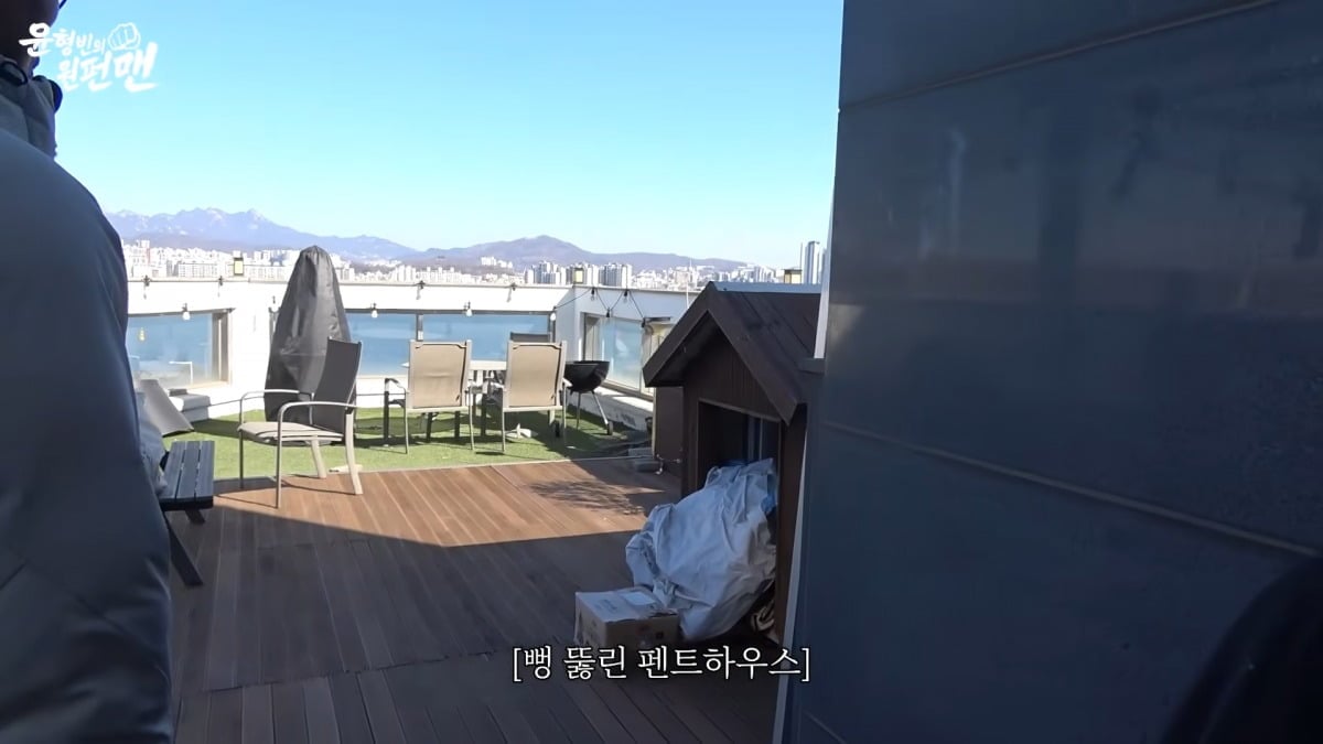 사진 = 유튜브 채널 '윤형빈의 원펀맨' 캡처