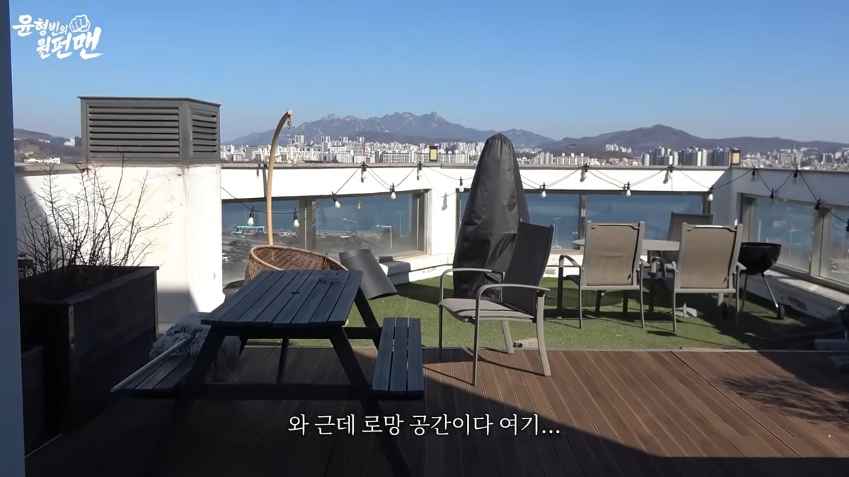 '박민♥' 오나미, 7억 한강뷰 펜트하우스 공개 "테라스에 집이 하나 더" ('원펀맨')