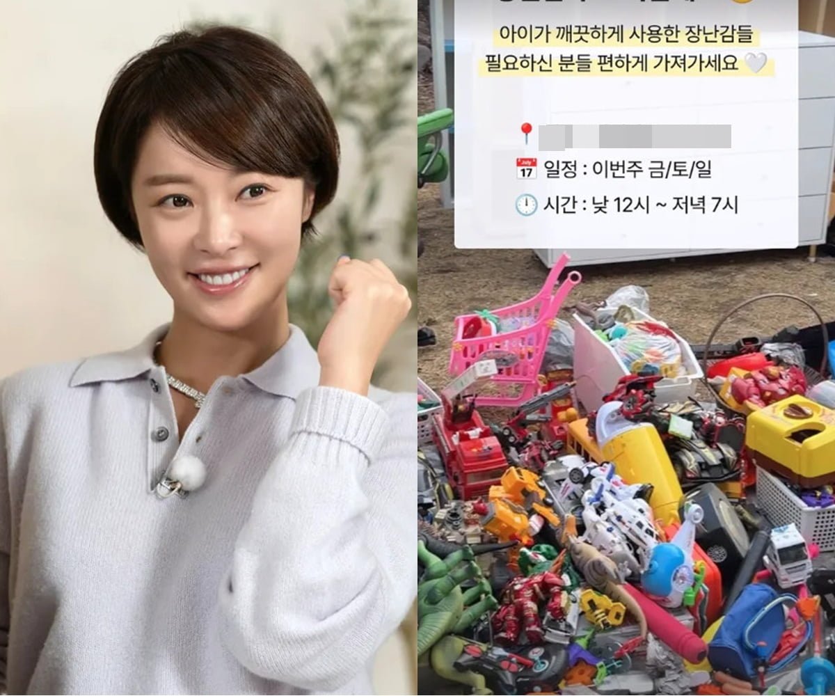 사진=황정음 SNS